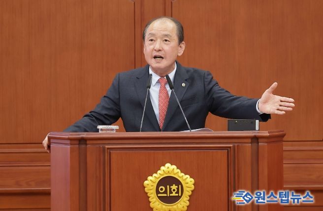 대전시의회 박종선 의원