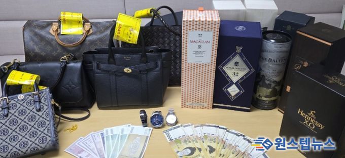 지난해 금융 재테크 자산 은닉 체납자를 대상으로 실시한 가택수사에서 압류한 물품 등.