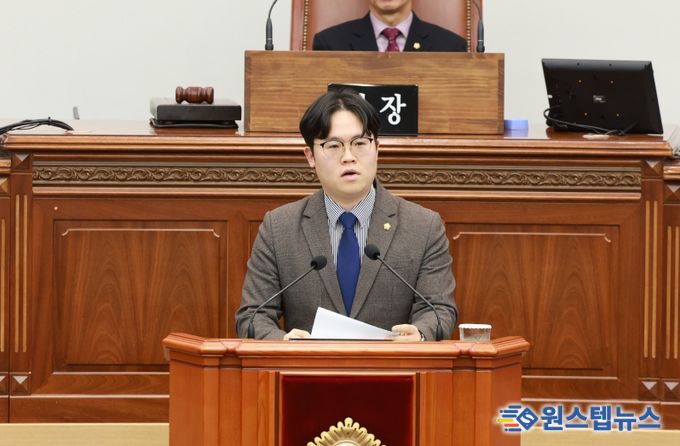 진형익 의원(건의안)