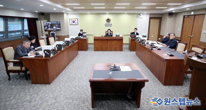 제363회 임시회 제3차 행정문화위원회