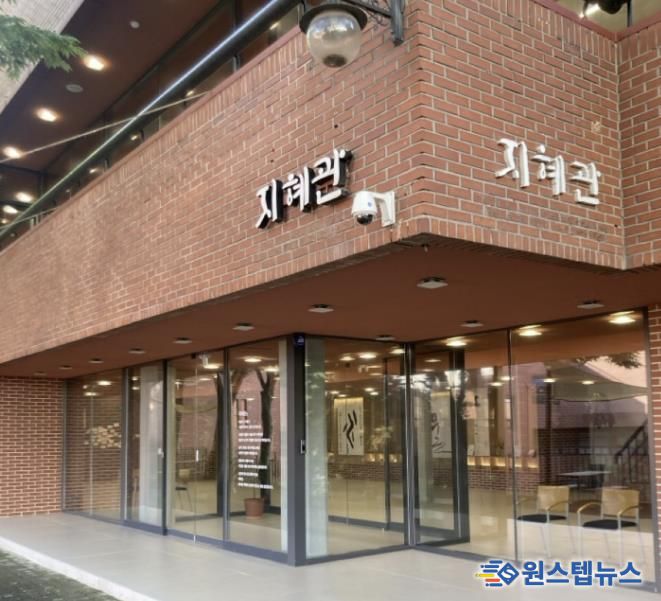 시흥시, 예술가들의 창작 아지트 'ABC 지혜관' 2026 문화 레시피 참여자 모집