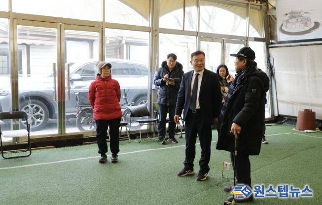 수원시 팔달구, 게이트볼협회 팔달구 회장단과 현장 소통 및 오찬 정담회 개최