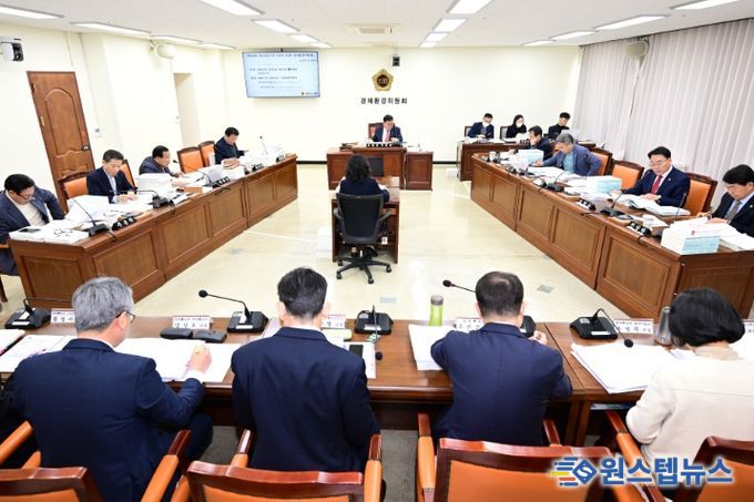 경남도의회 경제환경위원회