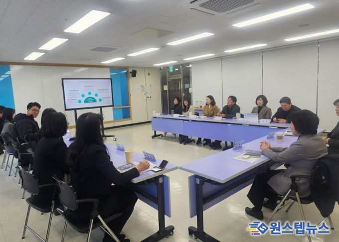 광명교육지원청-광명시청소년재단, 광명형 생태·환경·진로 연계 지역 교육 협력 강화