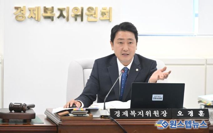 오경훈 진주시의원, 「지역상품 구매촉진 조례」 발의