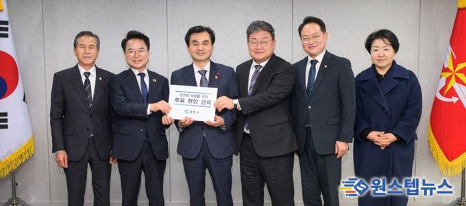 허영의원 안규백 장관 현안 건의