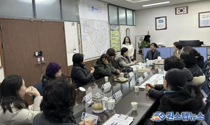 수원시 장안구 정자3동 지역사회보장협의체, 복지사각지대 해소 및 CMS기금 활성화 방안 논의