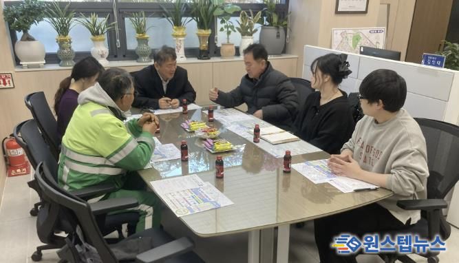 수원시 영통구 영통3동 생활폐기물 수집·운반 대행업체와 간담회 개최