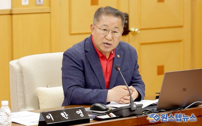 대전시의회 이한영 의원,