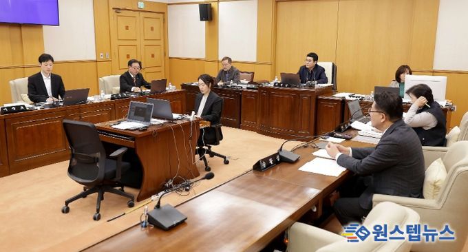 대전시의회 행정자치위원회, 제292회 임시회 제2차 회의