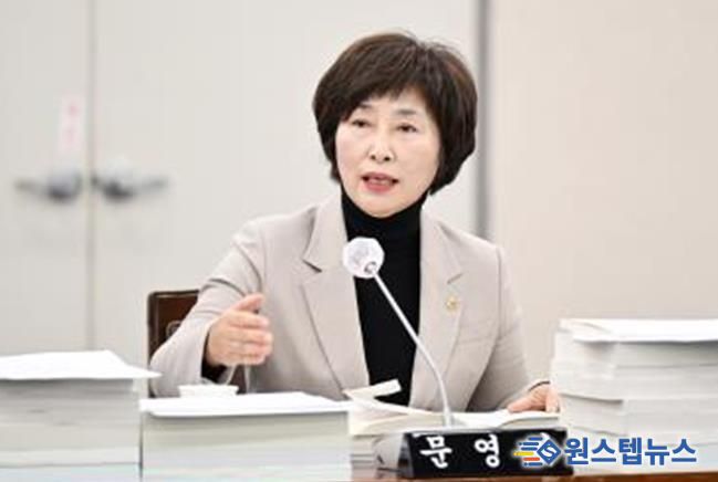 부산시의회 문영미 의원, 돌봄통합지원법 시행 코 앞 … 부산시 역할 분명히 해야