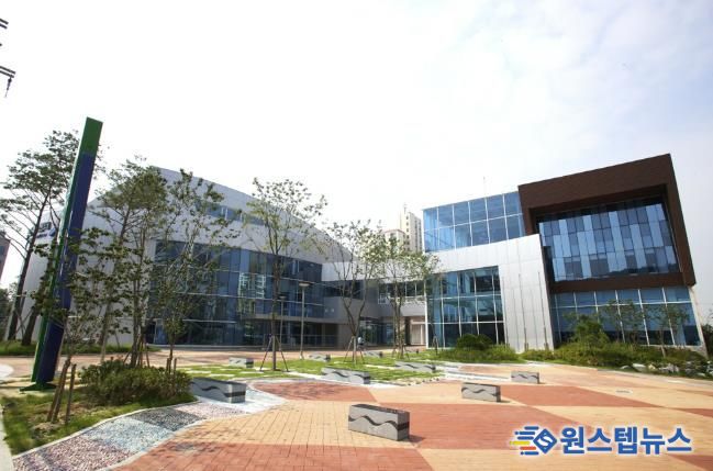 시흥국민체육센터