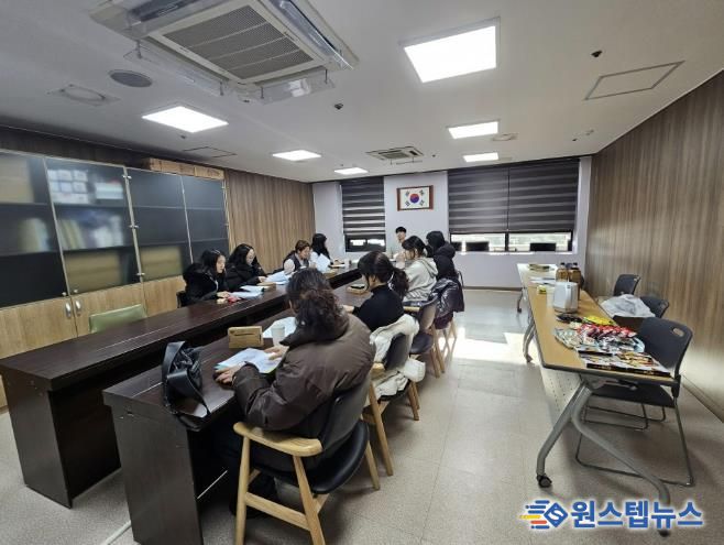 통합문화이용권 간담회 사진