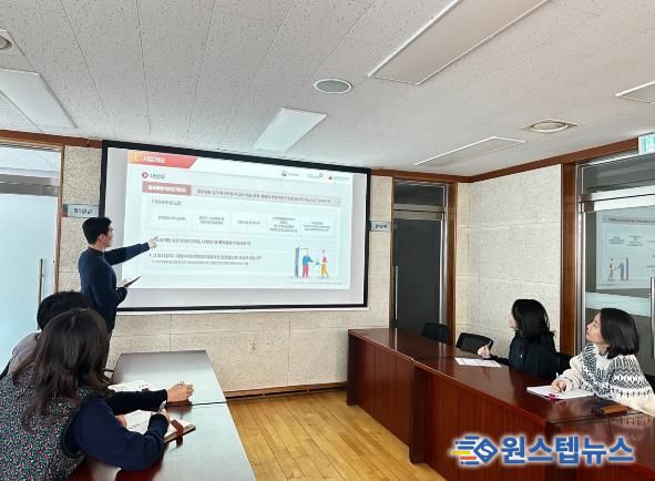 오산시 세마동, 통합돌봄 전문성 강화를 위한 직원 자체 교육 실시