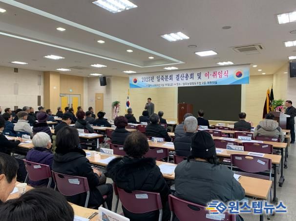 안성시 일죽면행정복지센터, 올바른 경로당 보조금 사용법 교육 실시