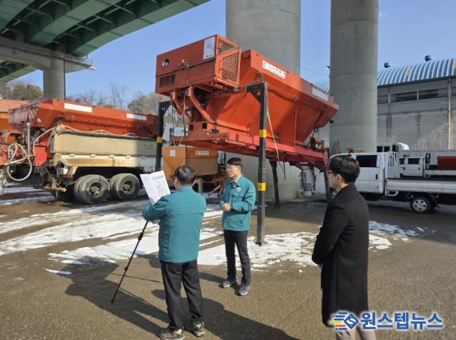 김경주 기흥구청장이 취임식 대신 구민의 안전과 생활 현안을 살피는 현장방문으로 공식 업무를 시작했다.