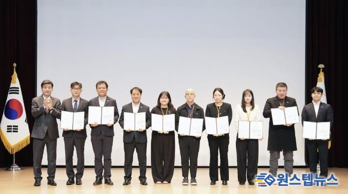 광주시, 2025년 민원 처리 실적 점수제 우수 공무원·부서 시상