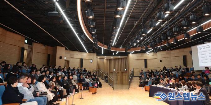 2차 지역 현안 보고회 현장 사진