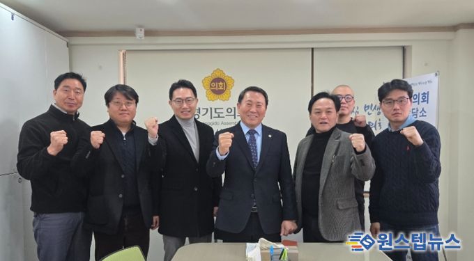 경기도의회 명재성 의원