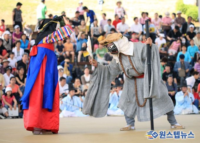 양주 별산대놀이