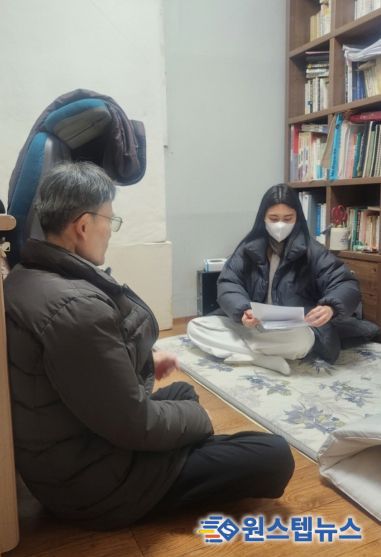 고양시 풍산동, 한파대비 어르신 안부확인하며 촘촘한 돌봄체계 가동