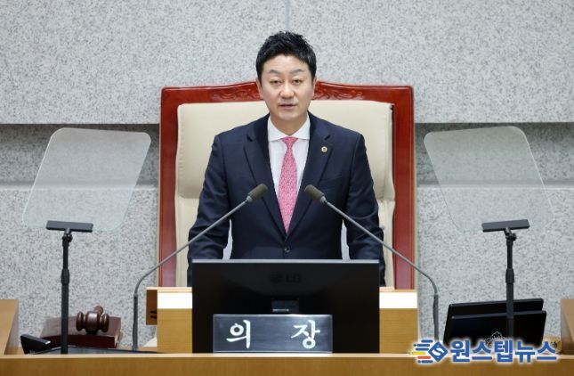 경기도의회 김진경 의장, 제388회 임시회 본회의 개