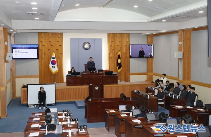 남구의회, 제275회 새해 첫 임시회 개회