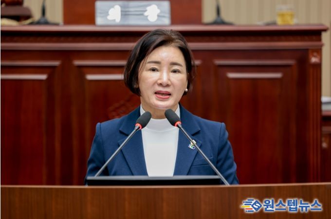 구리시의회 양경애 의원