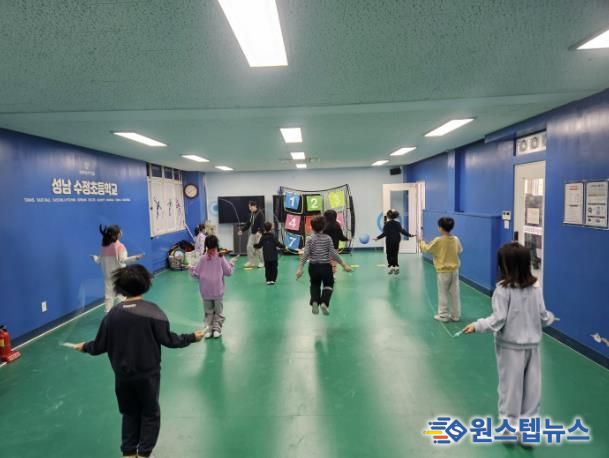 겨울방학 점프업! 스포츠 클래스 사진