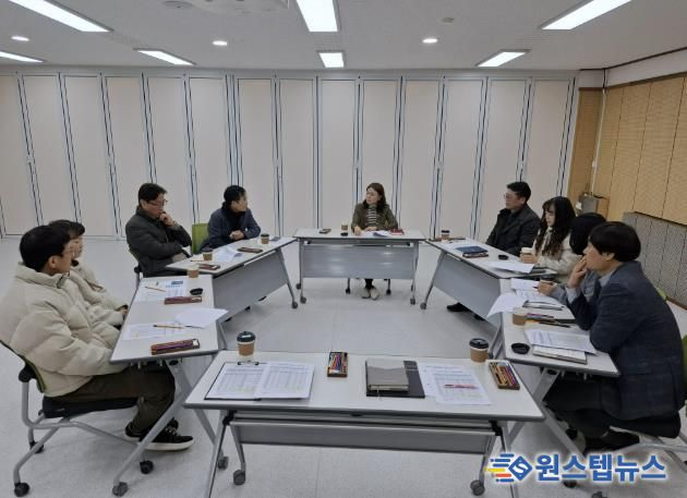 경기도여주교육지원청, 관내 교육행정실장과 소통의 장 마련