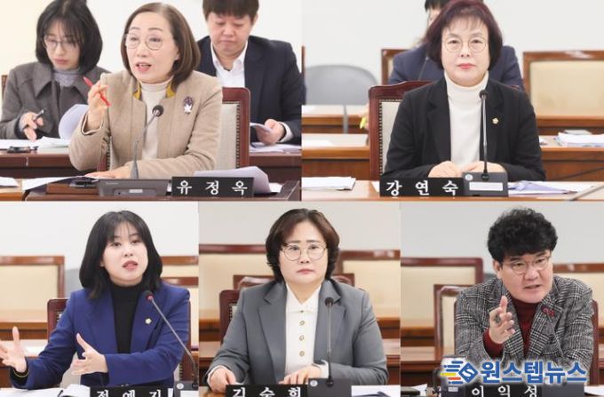 부평구의회, 의원발의 조례안 8건 상임위 통과