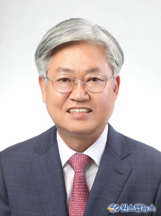 경상남도의회 신종철 도의원