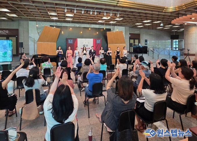 2025년 7월 열린 정오콘서트 모습