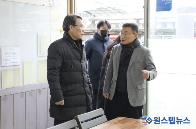 수원시 팔달구, 설 명절 맞아 노숙인 보호 현장 방문해 위문·격려