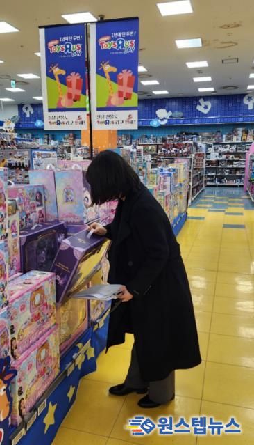 안성시, 설 명절 과대포장 점검으로 ‘일일삼공’ 캠페인 확산