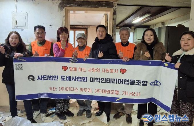 수원시 장안구 연무동의 따뜻한 손길, 어르신 가정에 찾아온 '설 명절 선물'