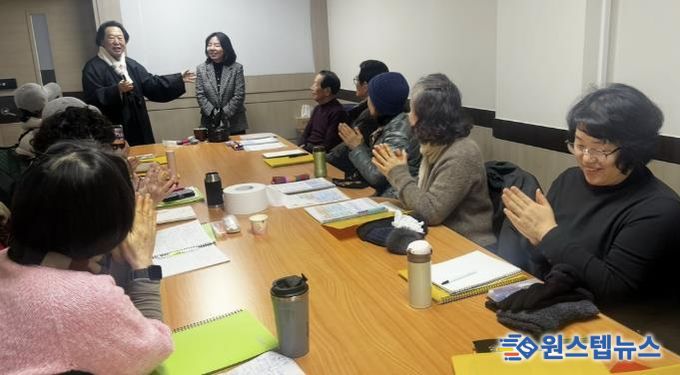 수원시 팔달구 행궁동, 설 맞이 전통 예절교육 실시