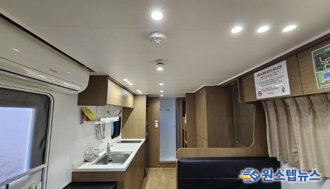 동두천시 소요 별앤숲 테마파크, 노후 카라반 시설 정비 완료