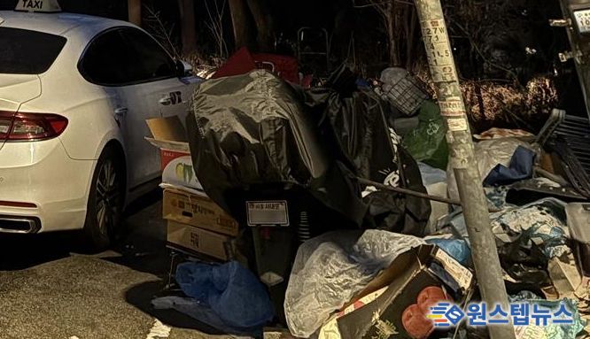 홍제동 쓰레기 상습 무단투기 현장 모습