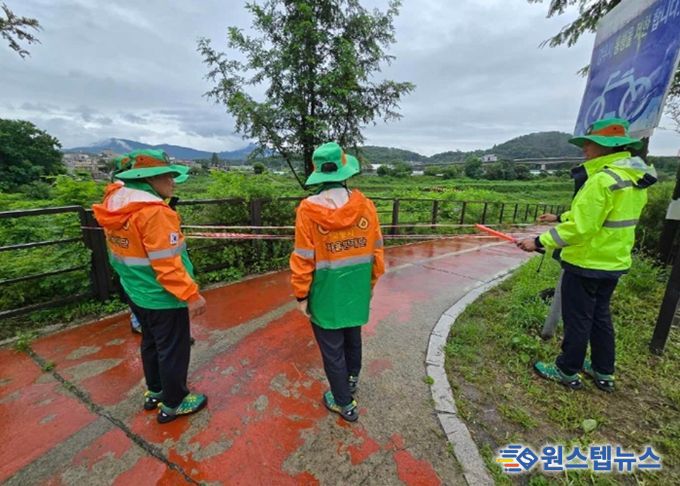 지역자율방재단 활동 모습