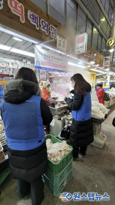 시흥시, 전통시장 식품업소 114곳 선제적 위생점검 실시