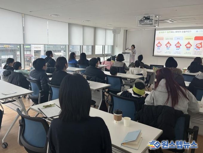 파주시 운정보건소, 아토피 환아 가족 대상 ‘아로마 교실’로 체험형 건강 지원