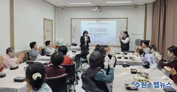 양주시옥정종합사회복지관, 지역주민과 함께 한 ‘행복을 말(馬)하다’성황리 개최