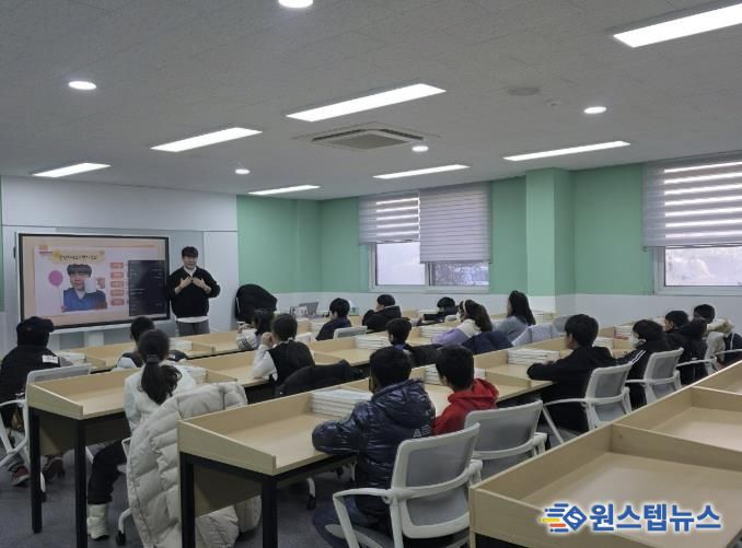 포천시, ‘포천경기한국어 랭귀지스쿨’ 통해 중도입국자녀 학교 적응 지원 강화