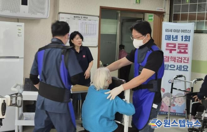 과천시 찾아가는 결핵 검진 모습