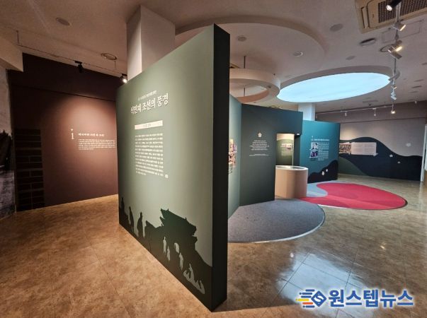 김포시독립운동기념관 특별기획전 모습