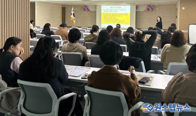 2026년 상반기 학교급식관계자 직무연수 현장