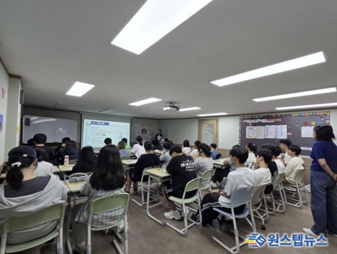 이주배경주민 대상 올바른 분리배출 교육