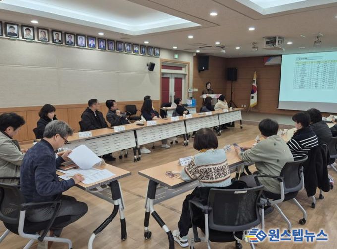 오산시 대원1동 지역사회보장협의체, 제5기 임기 마무리 회의 개최