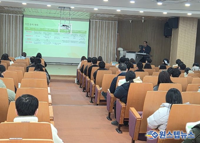 동두천양주교육지원청, 2026 상반기 생활교육 업무담당자 역량 강화 연수 운영